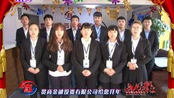 上海娱乐频道台标,璀璨台标下的欢乐盛宴