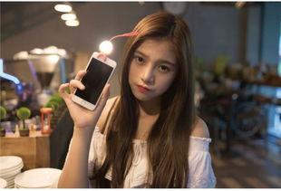 网红爱用自拍,记录生活，展现自我