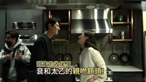 李敏镐搞笑花絮视频,笑料百出，偶像魅力无限