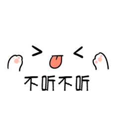 峡谷重案组 表情包,揭秘游戏世界里的神秘事件