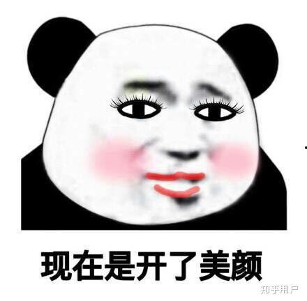 表情包表情出处,从出处到流行背后的故事