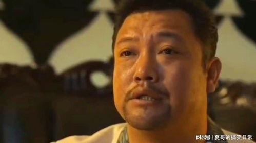 搞笑的演员有哪些,盘点那些让人捧腹大笑的喜剧演员