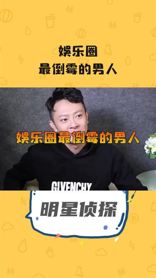 娱乐的解释,揭秘现代娱乐产业的魅力与影响