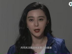 柏雪五条腿的照片,揭秘神秘生物的神秘面纱