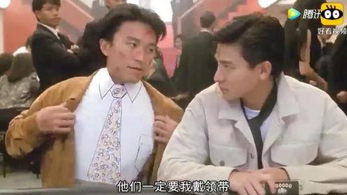 周星赌圣搞笑,周星驰搞笑演绎赌界传奇