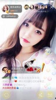 萧山网红网盘下载,揭秘热门资源一键获取的秘密