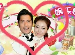 娱乐八卦电台,明星幕后故事大曝光！