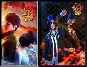 血色苍穹搞笑动漫,笑破次元壁的奇幻冒险之旅