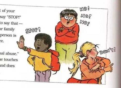 哥哥猥琐养女照片,道德沦丧的阴影笼罩家庭