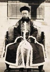 末代皇帝照片,历史记忆中的最后一位皇帝