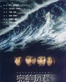 为了谁的创作背景,谱写辉煌篇章